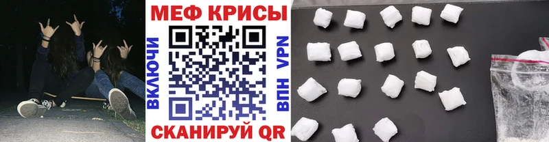 Какие есть наркотики Ковров Альфа ПВП  Конопля  МЕФ  Гашиш  Cocaine 