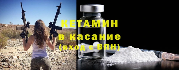 герыч Верея