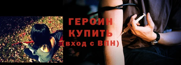 хмурый Верхнеуральск