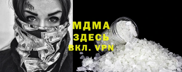 хмурый Верхнеуральск