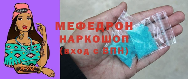 гашишное масло Верхний Тагил