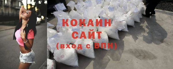 гашишное масло Верхний Тагил