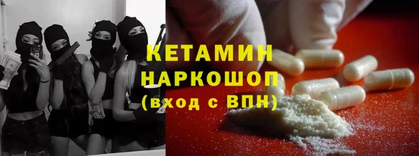 герыч Верея