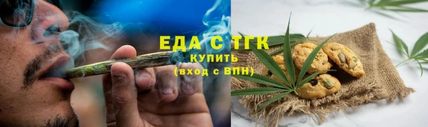 хмурый Верхнеуральск