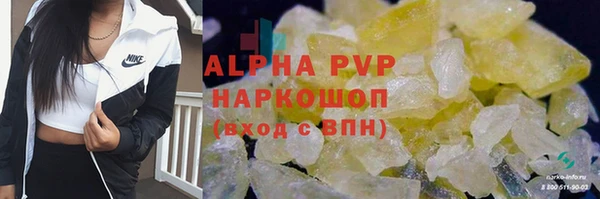 хмурый Верхнеуральск