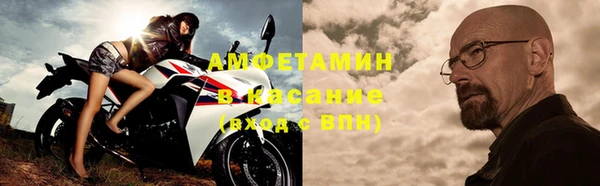 гашишное масло Верхний Тагил