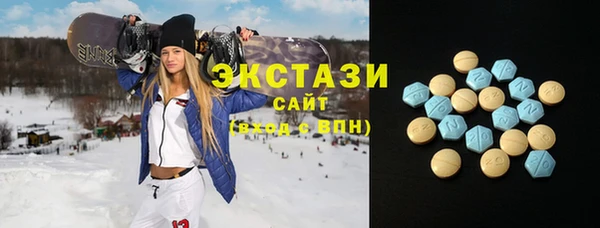 герыч Верея