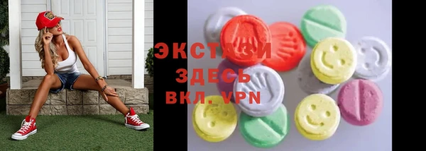 хмурый Верхнеуральск