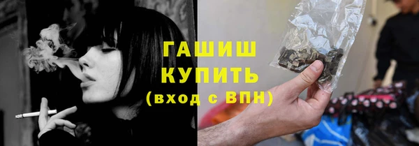 хмурый Верхнеуральск