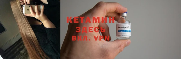 гашишное масло Верхний Тагил
