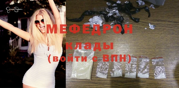 гашишное масло Верхний Тагил