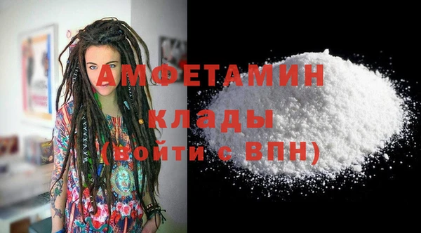 гашишное масло Верхний Тагил