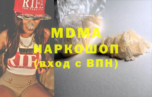 хмурый Верхнеуральск