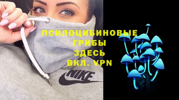 хмурый Верхнеуральск