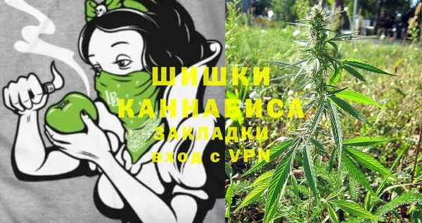 гашишное масло Верхний Тагил