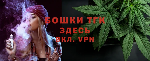 герыч Верея