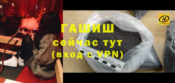 прущая мука Бородино