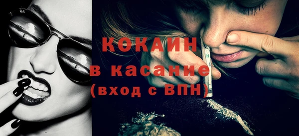 гашишное масло Верхний Тагил