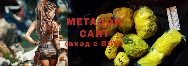 хмурый Верхнеуральск