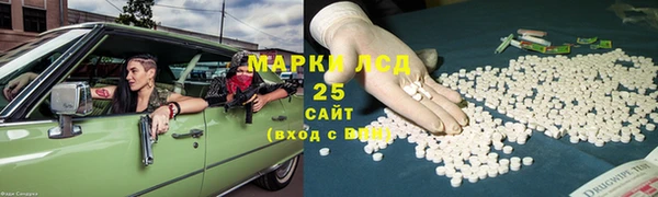 гашишное масло Верхний Тагил