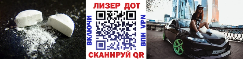 ОМГ ОМГ ССЫЛКА  закладки  Ковров  Лсд 25 экстази ecstasy 