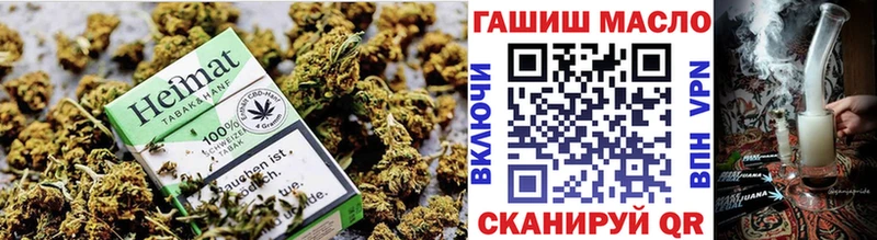 OMG зеркало  Ковров  Дистиллят ТГК концентрат 